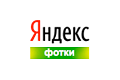 Fotki.Yandex