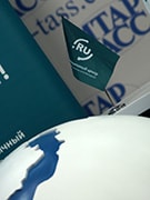 Домен .РФ — год в открытом доступе