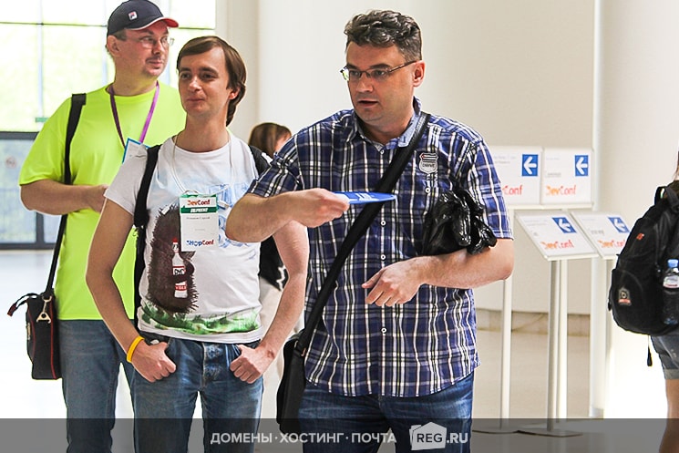 Самые активные участники играют в&nbsp;фрисби от&nbsp;Рег.ру