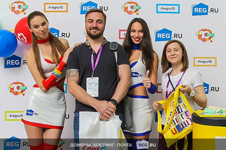 Победители лотереи и обворожительные REG.RU_Girls