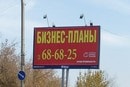 начни-правильно.рф