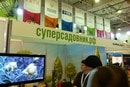 суперсадовник.рф