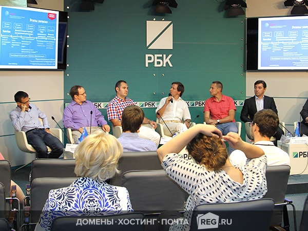 Участники пресс-конференции 