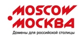 .МОСКВА и .MOSCOW