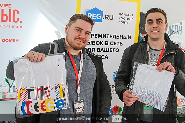 Обворожительные Рег.ру_Girls, захватывающие конкурсы и&nbsp;фирменные призы ждали гостей стенда Рег.ру