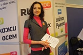 Итоги конференции РИФ+КИБ 2012