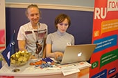 Итоги конференции РИФ+КИБ 2012