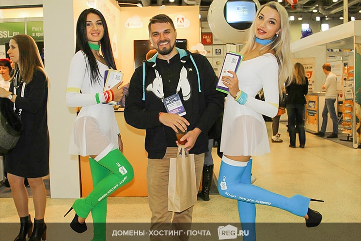 Очаровательные REG.RU_Girls и&nbsp;участники онлайн-конкурса