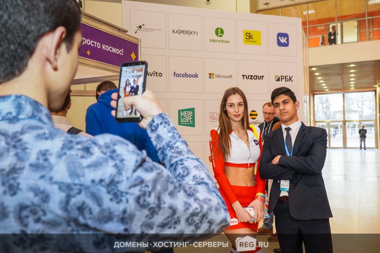 Подарки, позитивные эмоции и&nbsp;самые современные технологии от&nbsp;Рег.ру для&nbsp;всех участников RIW-2018