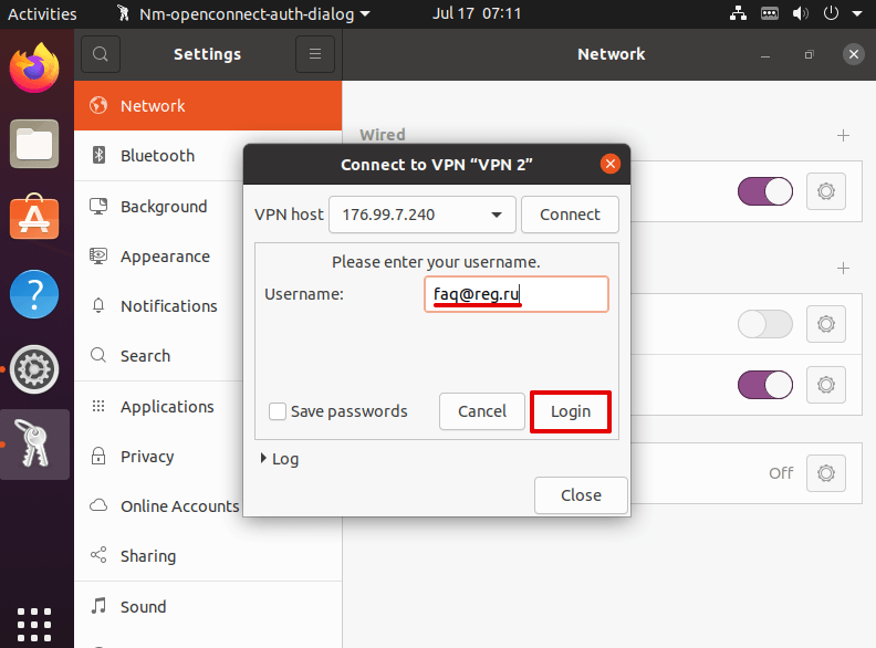 Как подключиться к IPMI через VPN 18