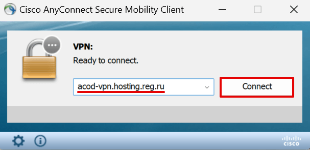 Как подключиться к IPMI через VPN 20