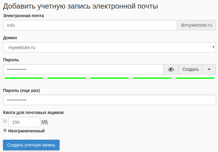 что такое панель от хостинга