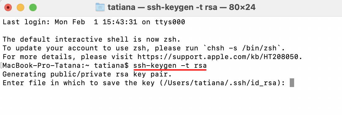 SSH-ключ облачные vps 1