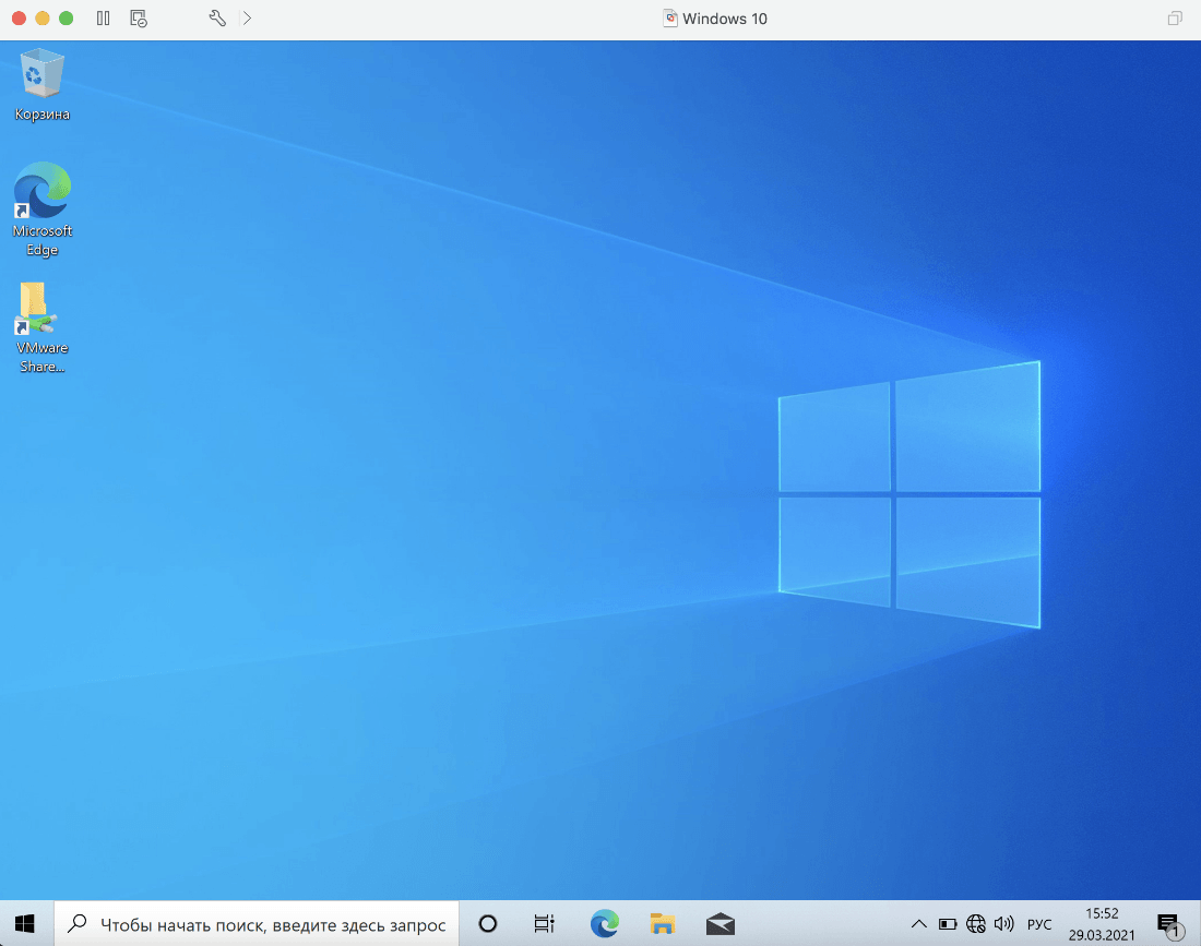 Как установить Windows 10 на VMware Fusion 12 9