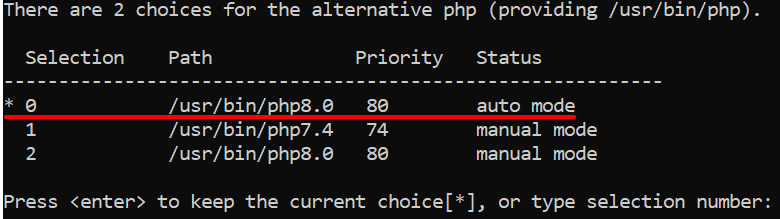 Как выбрать версию PHP по умолчанию в Ubuntu