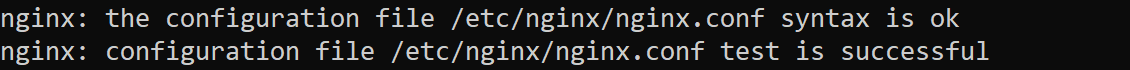 Успешная проверка конфигурации Nginx