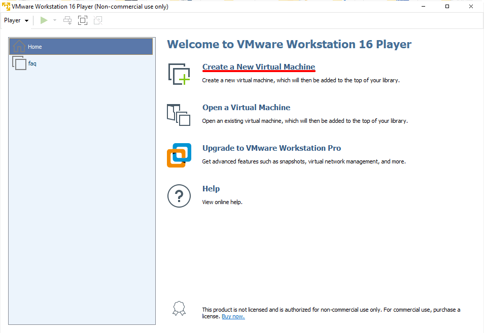 Главное меню VMware