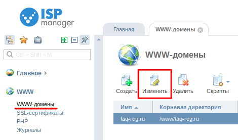 Установка django cms на хостинг postgres хостинг