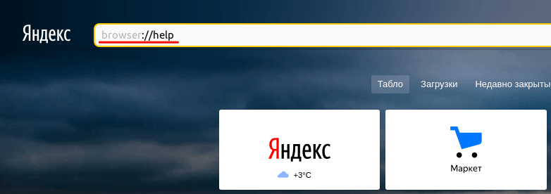 как удалить ssl сертификат с сайта windows. . как удалить ssl сертификат с сайта windows фото. как удалить ssl сертификат с сайта windows-. картинка как удалить ssl сертификат с сайта windows. картинка . В этом кратком обзоре я хотел бы поделиться своим опытом, как отключить проверку SSL для тестовых сайтов, иначе говоря, как сделать HTTPS сайты доступными для тестирования на локальных машинах.