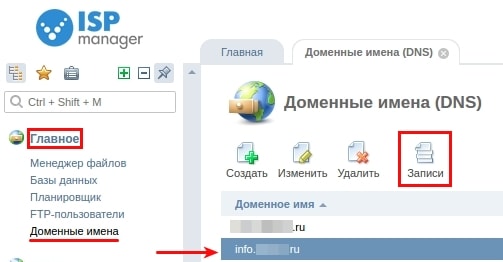 Лучший хостинг для спама движок для сайта модх