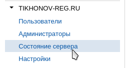 Настройка dkim mail.ru продвижение сайта через sape