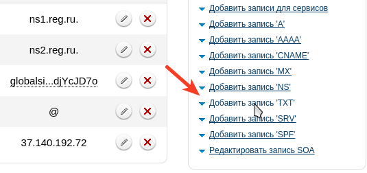 Dkim настройка яндекс продвижение сайта топ москва
