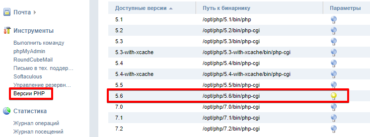 ШАБЛОНЫ БИТРИКС САЙТ ШАБЛОНЫ БИТРИКС САЙТ