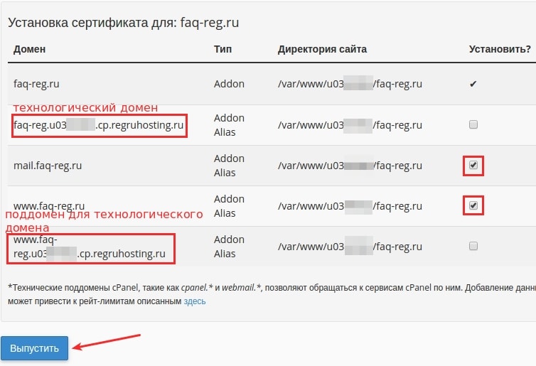 letsencrypt cpanel letsencrypt cpanel