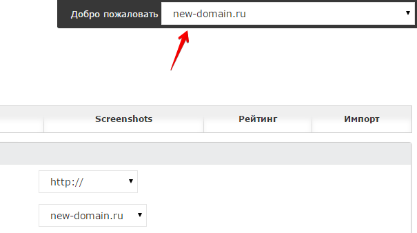 Drupal 6 Sms Биллинг