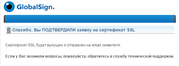 Онф сертификат. Заявление Квику. Квики заявление на досрочное погашение. Заявление о досрочном погашении займа Квику образец. Заявление на досрочное погашение займа в Kviku образец.