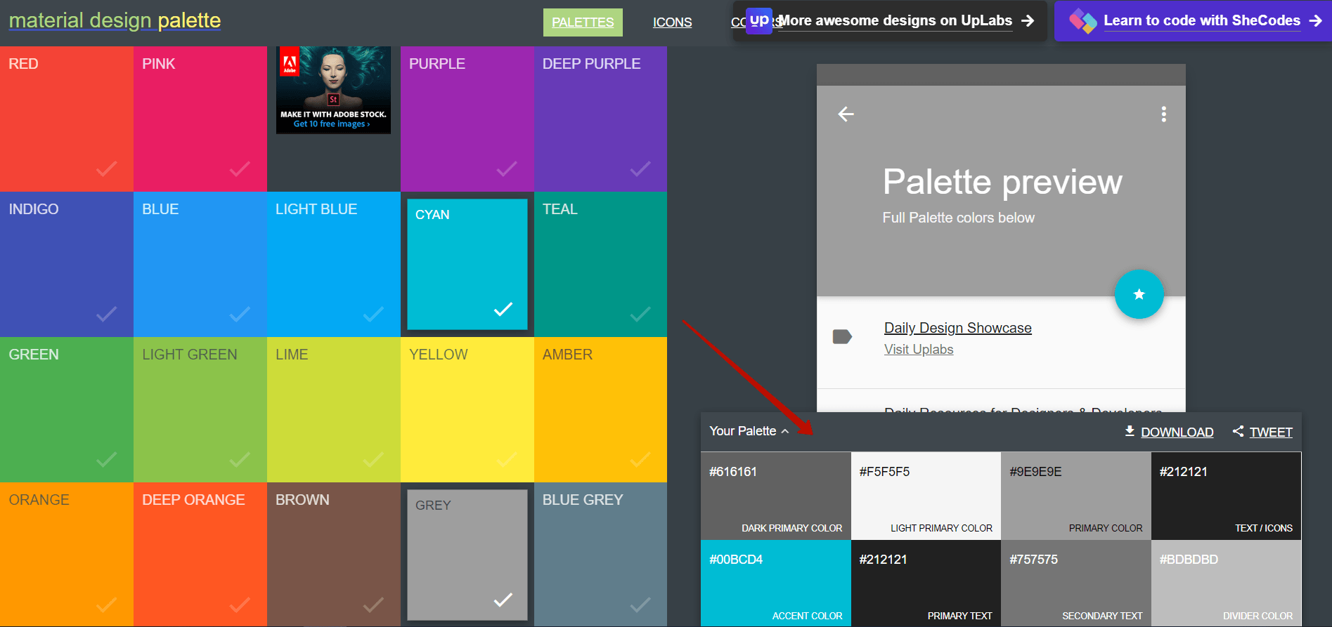 Интерфейс Material Design Palette