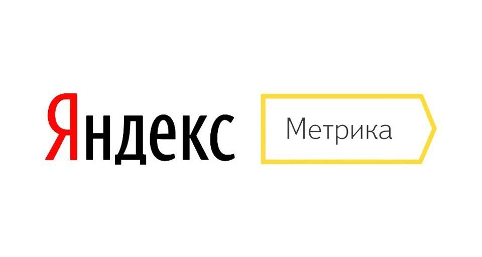 Логотип сервиса Яндекс Метрика