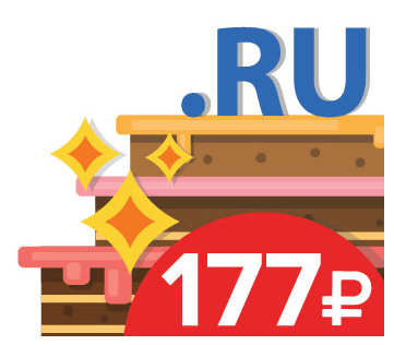 Гибкая