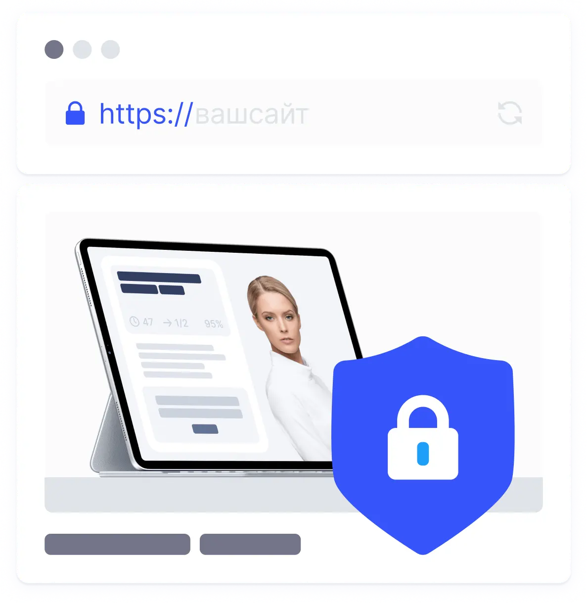 SAN-сертификаты, multi domain SSL-сертификат SAN | Рег.ру