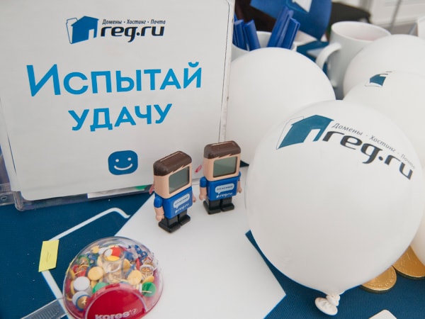 Киб Сеть Магазинов Официальный Сайт